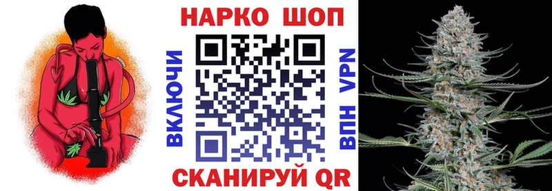 Цена Трёхгорный Гашиш  КОКАИН  APVP  АМФЕТАМИН  Мефедрон 