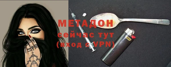 apvp Балабаново