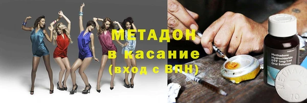 каннабис Белоозёрский