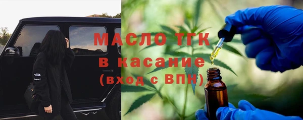 каннабис Белоозёрский