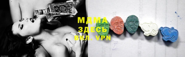 каннабис Белоозёрский