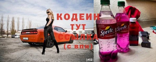 круглые Белокуриха