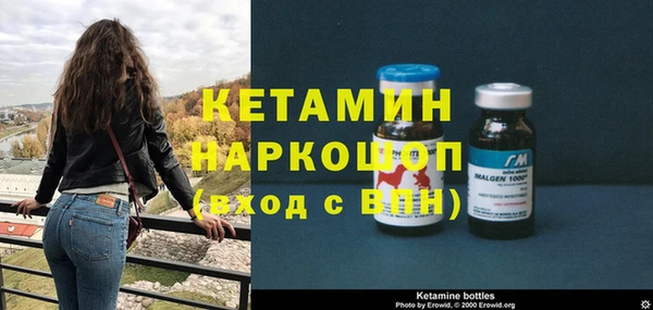 круглые Белокуриха