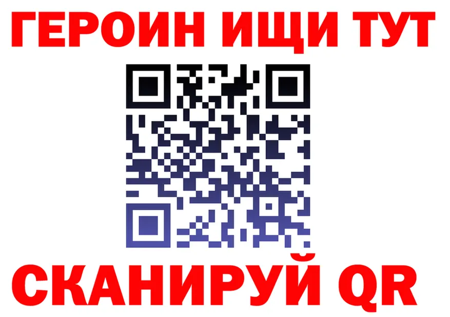 COCAIN FishScale зеркало shop KRAKEN Трёхгорный