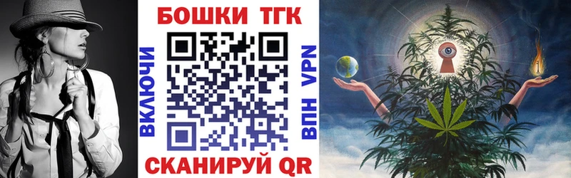ссылка на мегу как зайти  даркнет формула  Марихуана White Widow  где можно купить наркотик  Трёхгорный 
